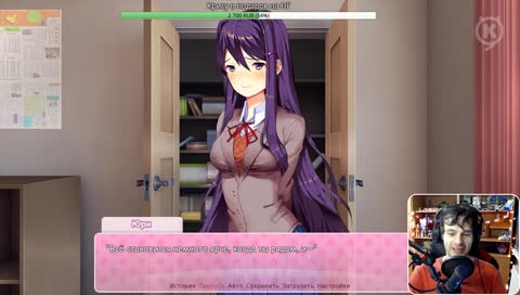 Doki Doki Literature Club [стрим #3]