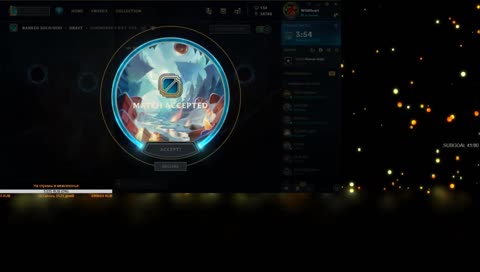 Разминочній стрім 