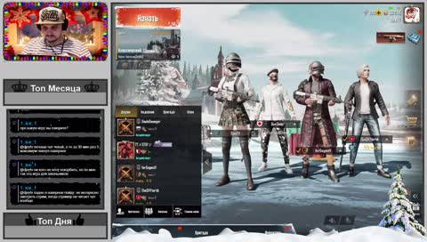 Холодно голодно, но мы воюем.