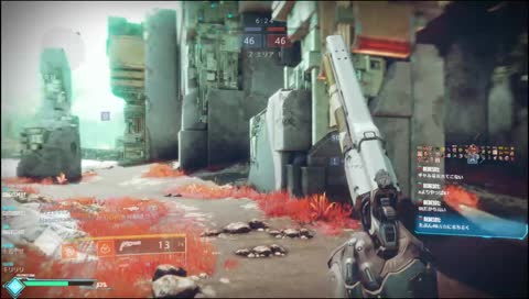 ぐにゃ～ #Destiny2 #AutoTranslate