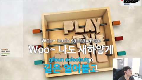 오디오 설정 아직 안끝났는데 에라 모르겠다