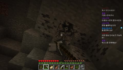 갑작스레 마크합방