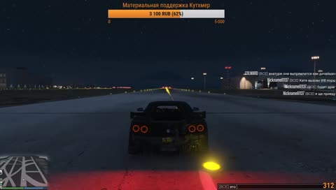 НАУЧИТЕ ДЕФФКУ ИГРАТЬ 