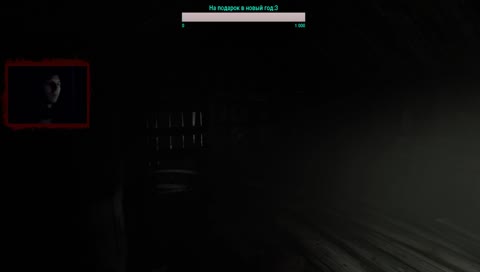 Кто-то решил пошатать свои нервы в Outlast 2!!)