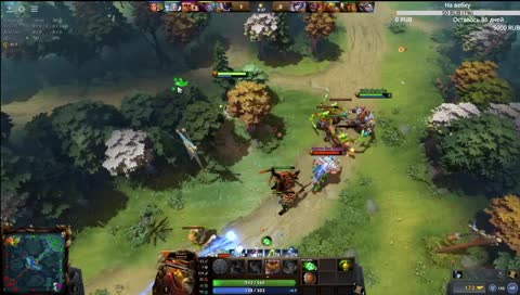 Играем пати. Го в чатик)