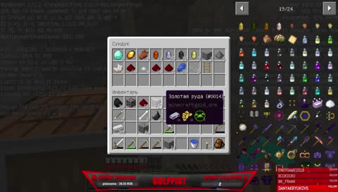 🔴 ОПА КУБИКИ