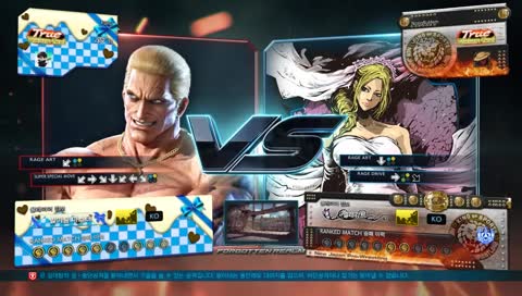 농부햄의 승단 도전!!