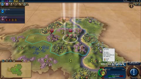 [문명6] 흥망성쇠 오리엔트 싱글 대형 한꿔련의 문화승리