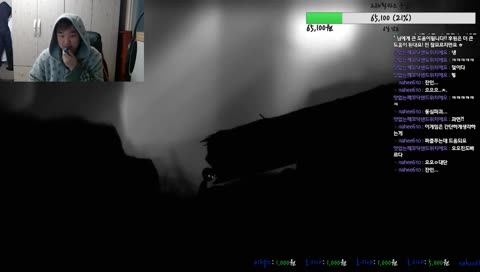 스위치로하는 명작 림보!