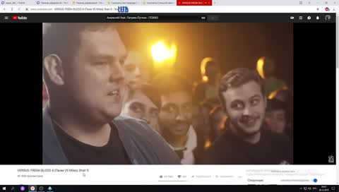Смотрим Эхо Террора
