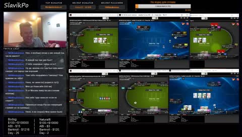 Из Таиланда с любовью: со $100 до $100000 на турнирах