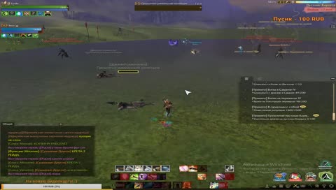 Возвращение (Хазе). Зашли на стрим - поздоровайтесь :)