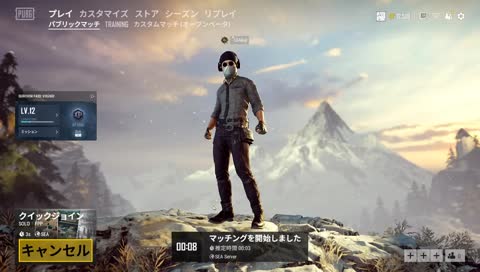 〔初見さん大歓迎！〕ボルトアクションの感覚戻したい〔PUBG〕