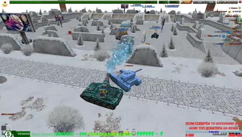 СЕГОДНЯ Я ТАЩУ!