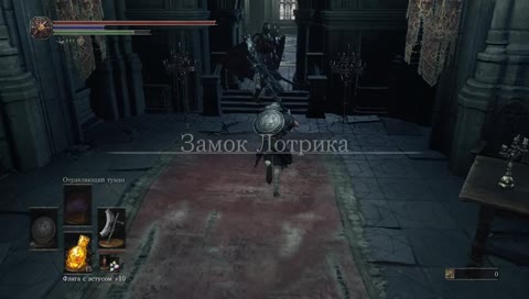 Я почти скоростной проходитель (NG++)