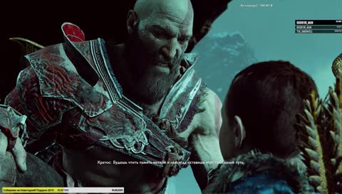 God of War - МАКСИМАЛЬНАЯ СЛОЖНОСТЬ