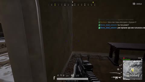 PUBG playing on the snow map/ПАБГ играем на снежной карте