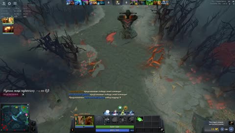 ~5600-5900 lone druid 7.20