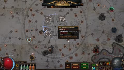 [BSC] Охота за экзами