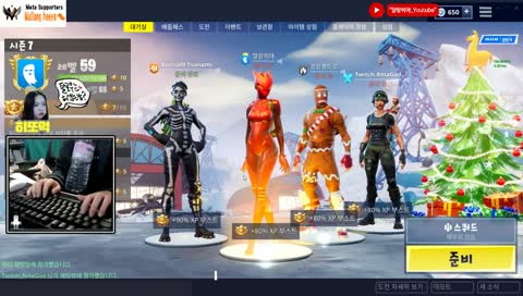 ♡(KR/EN) 아침을 여는 말랑히야! 쓰나미, 말랑대장, 말랑앤드류! ♡