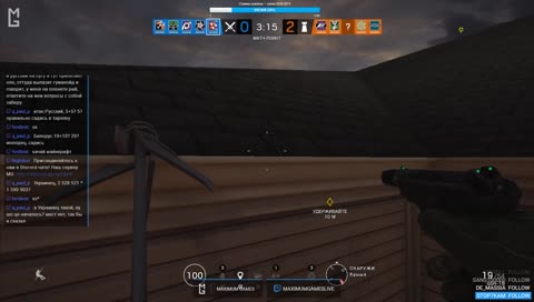 Rainbow Six: Siege — Отчетный Сидж (Стрим) [MG Live] 