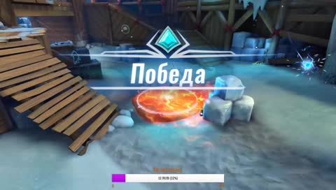 Вот скука, катаю казуалы