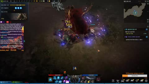 [Prets] Infighter 360. История еb@ного твинковода!