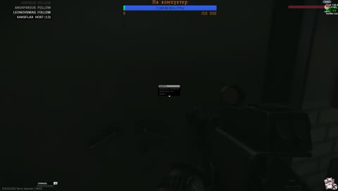 Побег из дурдома | Болеем