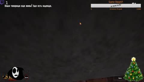 18+Mr.Freeman  B PLAYERUNKNOWN'S BATTLEGROUNDS!!!

