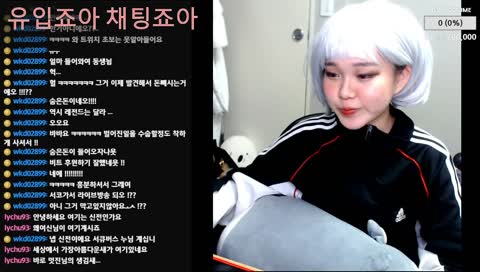 혼술] 술술 넘어가네!  노가리!