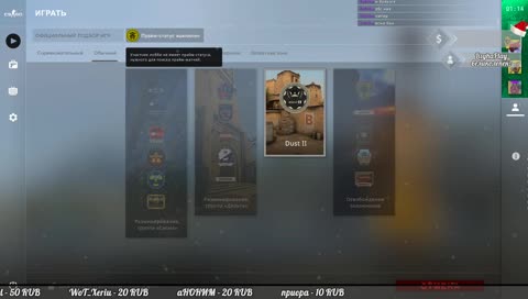 🔥Как закинул, так и съел!🔥