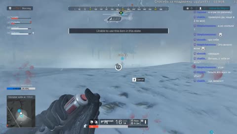 топ вчетвером