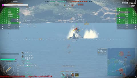 World of Warships