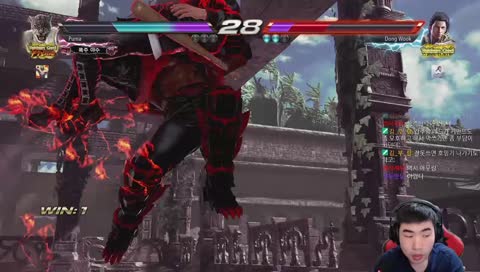 PUMA (Armorking/King) 