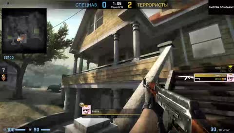 бодя стреляет