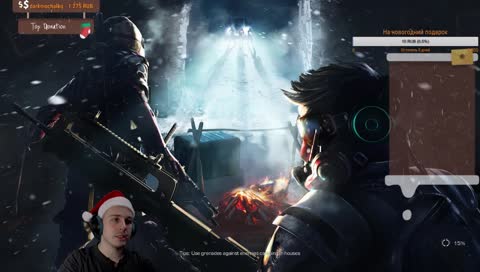 Deceit что ты такое ?!