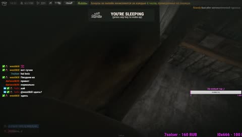 Гавной ваняет от тебя!!!