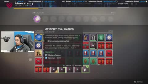 بث بجودة منخفضة