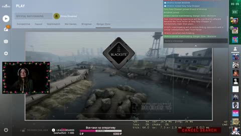 ♥ ксочка ♥