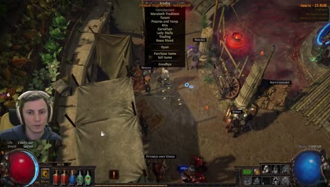 Мапы не за горами!