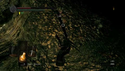 DAUN STREAMER PLAYING