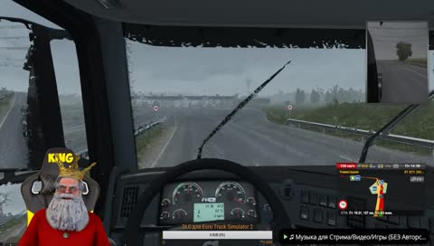 ЧИЛИМ, ОБЩАЕМСЯ С ЧАТИКОМ ОТДЫХАЕМ ОТ КС, ТЕСТИРУЕМ НОВЫЙ РУЛЬ В EURO TRUCK SIMULATOR 2