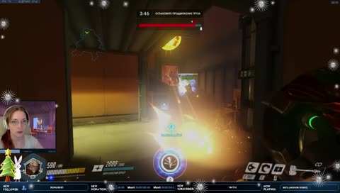 Средовые квикосы