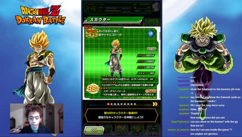 [FR] GOGETA ET BROLY ARRIVENT ! Farm + Invocations !