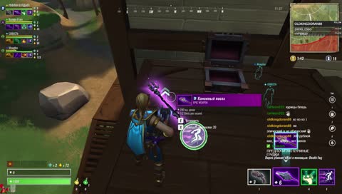 ЭТО ЖЕ УБИЙЦА ФОРТНАЙТ, (нет)