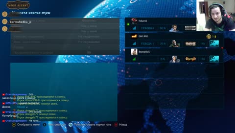 Tekken 7. Стиль сонного кулака.