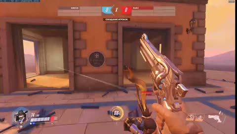 учусь играть