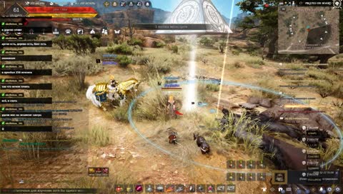 клешни на стол ( ° ͜ʖ͡°) /