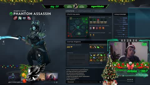 [UA/UKR] DOTA 2 • Стрім Українською • 