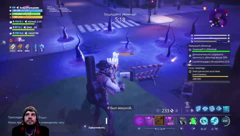 [PS4] [18+] закройте Fortточку, холодно! С наступающим всех!!!